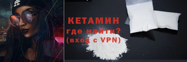 кокаин колумбия Белокуриха