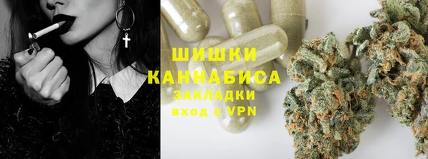 MDMA Богородск